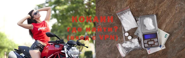 наркотики Карталы