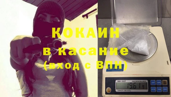 наркотики Карталы