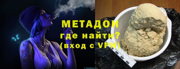 героин Касимов