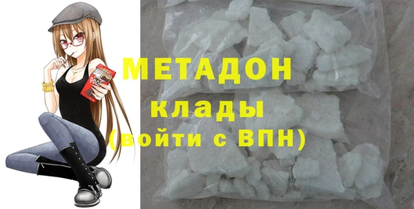 скорость Киренск