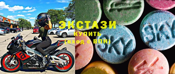 героин Касимов