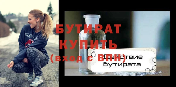 PSILOCYBIN Карпинск