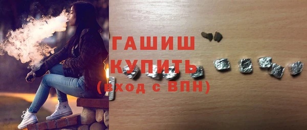 героин Касимов