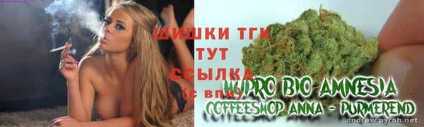 скорость Киренск