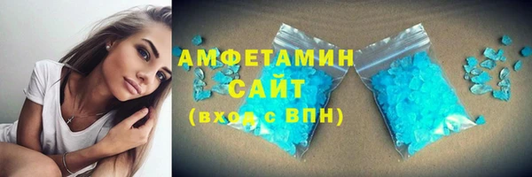 PSILOCYBIN Карпинск