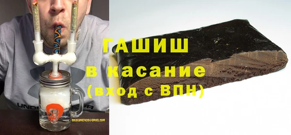 PSILOCYBIN Карпинск