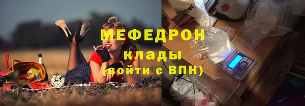 героин Касимов