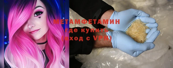 PSILOCYBIN Карпинск