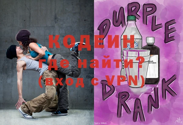 героин Касимов