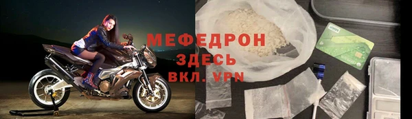 PSILOCYBIN Карпинск