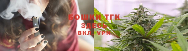 скорость mdpv Кинешма
