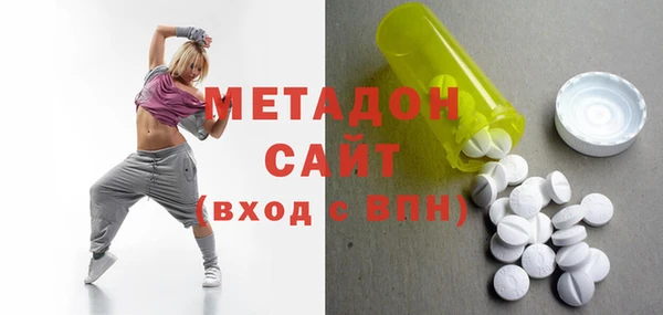 скорость mdpv Кинешма