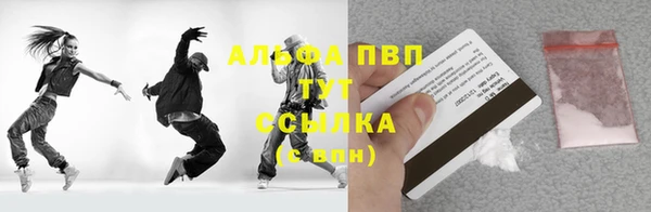 скорость Киренск