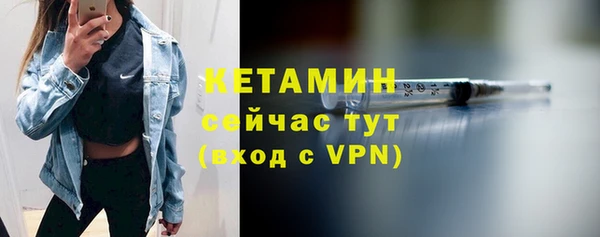 наркотики Карталы
