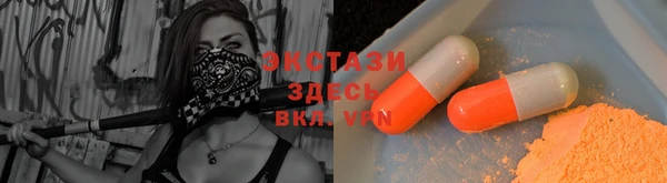 героин Касимов
