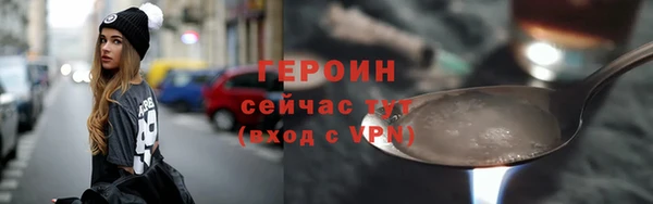 PSILOCYBIN Карпинск