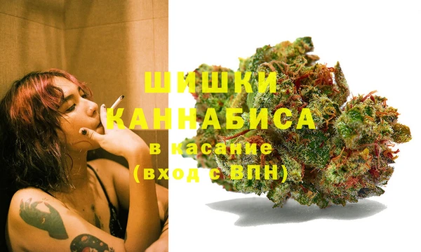 героин Касимов
