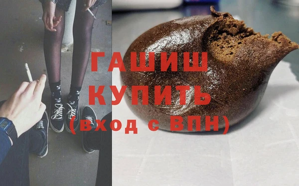 PSILOCYBIN Карпинск