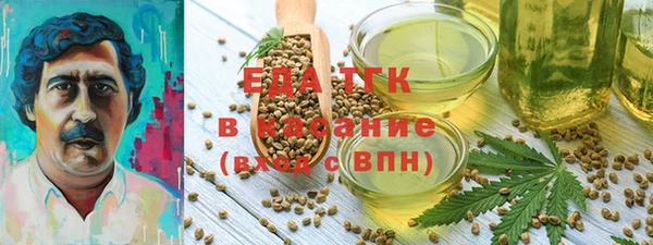 PSILOCYBIN Карпинск