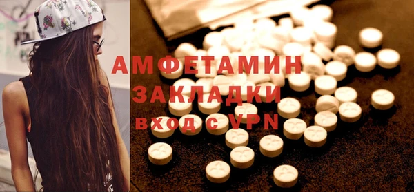 PSILOCYBIN Карпинск