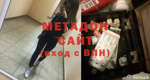 наркотики Карталы