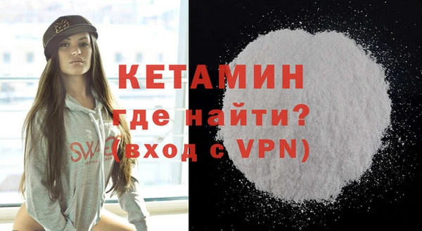 наркотики Карталы