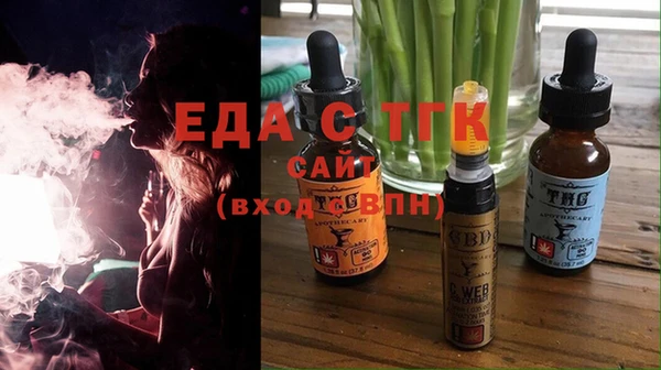 PSILOCYBIN Карпинск
