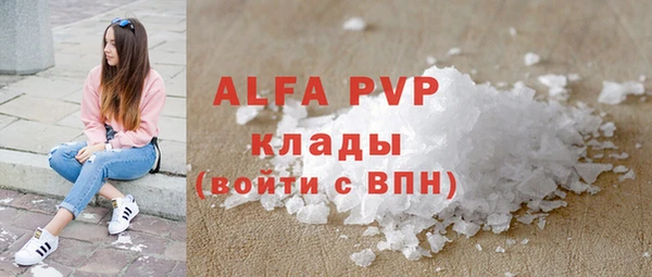 героин Касимов