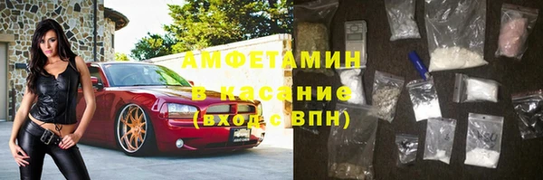 PSILOCYBIN Карпинск
