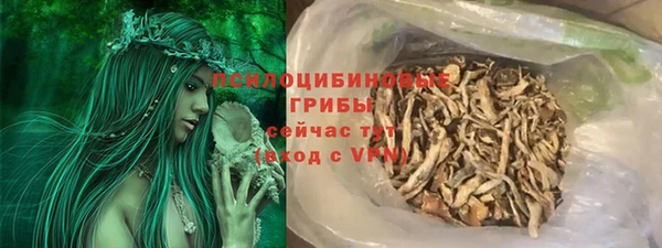 прущая мука Киреевск