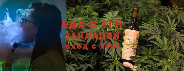 героин Касимов