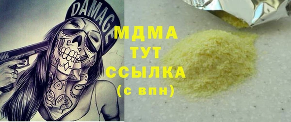 героин Касимов