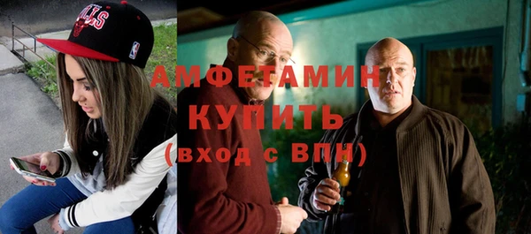 героин Касимов
