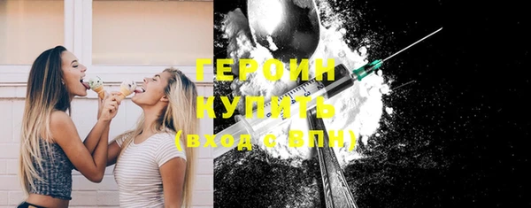 прущая мука Киреевск